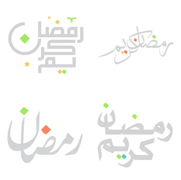 Illustration Vectorielle Des Vœux Ramadan Kareem Avec Calligraphie Islamique — Image vectorielle