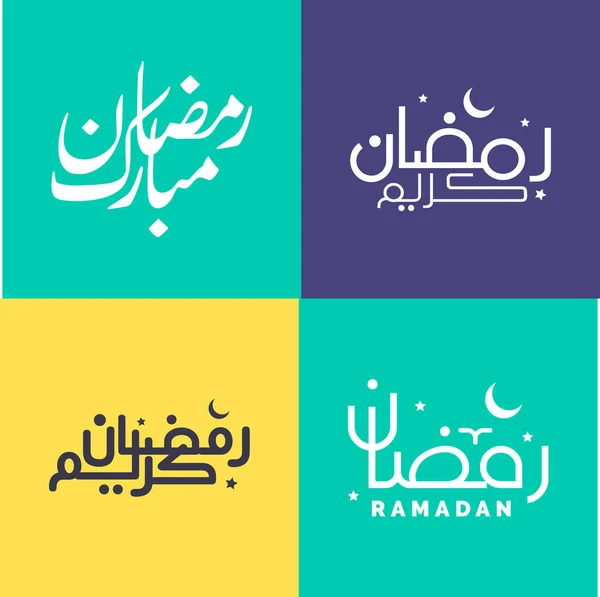 Pack Calligraphie Ramadan Kareem Simple Élégant Arabe — Image vectorielle