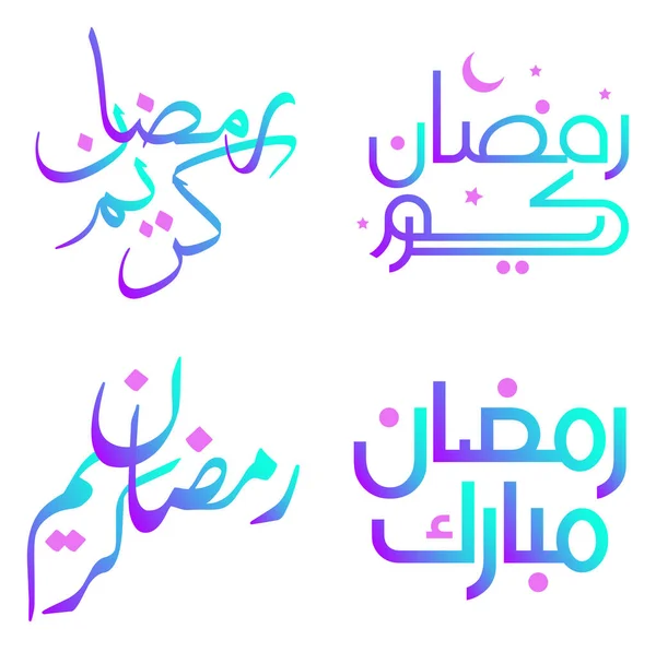 Vector Illustration Gradient Ramadan Kareem Greetings Wishes — Stock Vector