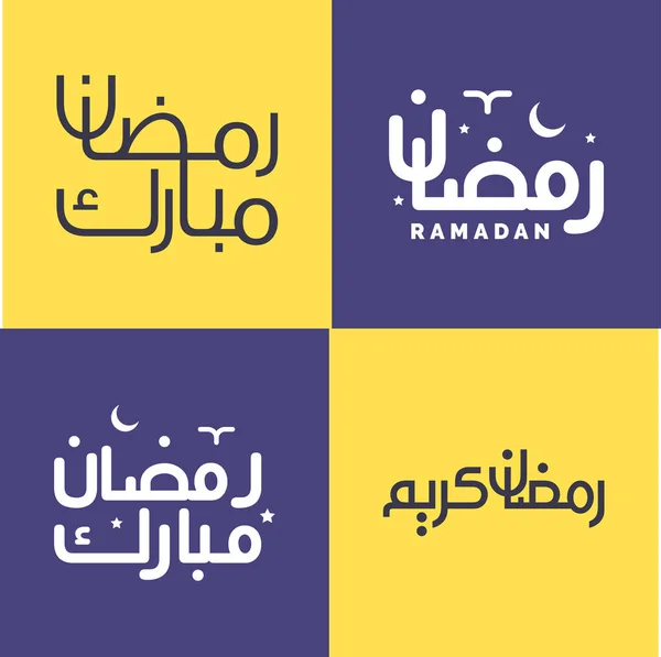Pack Calligraphie Arabe Moderne Simple Pour Les Fêtes Célébrations Musulmanes — Image vectorielle