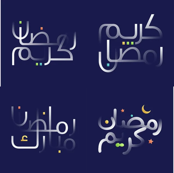 Ramadan Kareem Kalligraphie Pack Mit Glänzend Weißem Text Und Lebendigen — Stockvektor