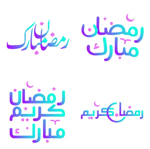 Gradiente Ramadan Kareem Vector Illustrazione Con Calligrafia Araba Tradizionale — Vettoriale Stock