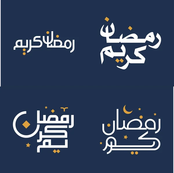 Celebra Ramadán Kareem Con Caligrafía Blanca Elementos Diseño Naranja Vector — Archivo Imágenes Vectoriales