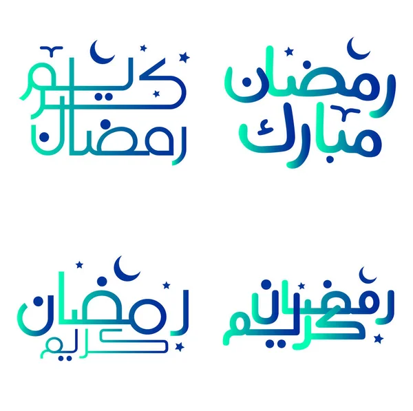 Mois Islamique Jeûne Gradient Vert Bleu Ramadan Kareem Illustration Vectorielle — Image vectorielle