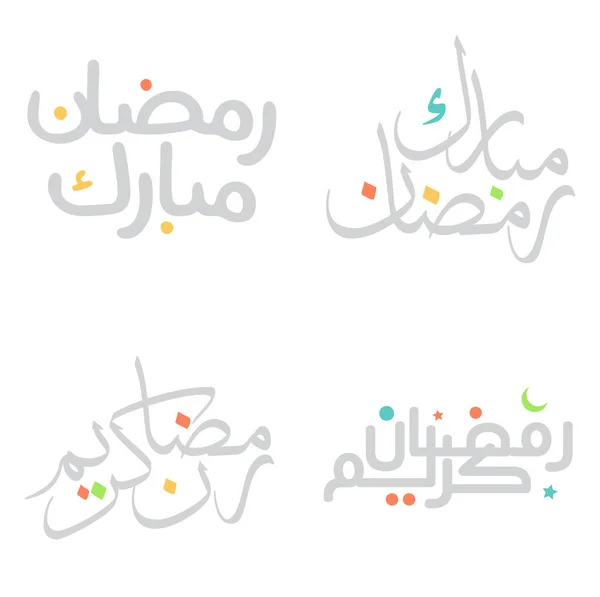 Elegant Vector Illustration Ramadan Kareem Wishes Arabic Calligraphy — Stock Vector