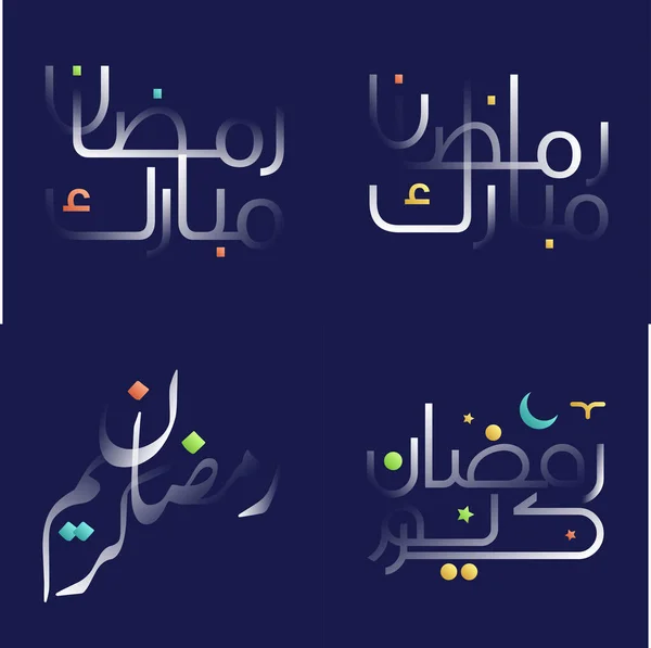 Ramadan Kareem Caligrafia Branco Brilhante Com Ilustrações Coloridas Mesquitas Lanternas — Vetor de Stock