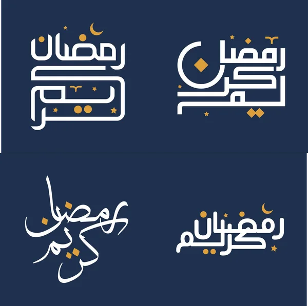 Élégante Calligraphie Blanche Avec Des Éléments Design Orange Pour Ramadan — Image vectorielle