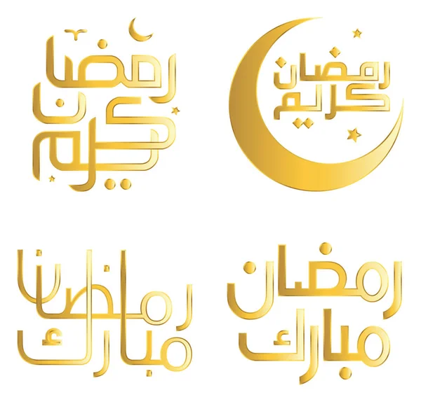 Islamisk Månad Fasta Golden Ramadan Kareem Vektor Illustration För Muselman — Stock vektor