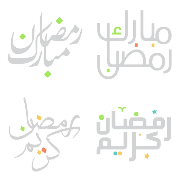 Ramazan Kareem Dilekleri Için Arapça Kaligrafi Vektör Tasarımı — Stok Vektör
