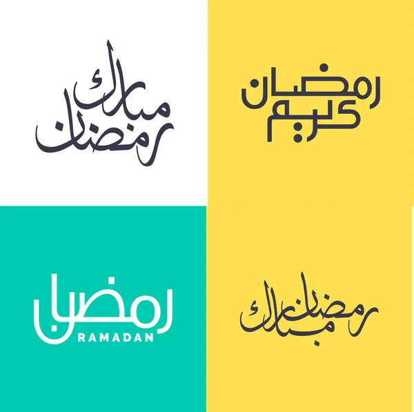 Paquete Caligrafía Minimalista Ramadán Kareem Escritura Árabe Moderna Para Mes — Archivo Imágenes Vectoriales