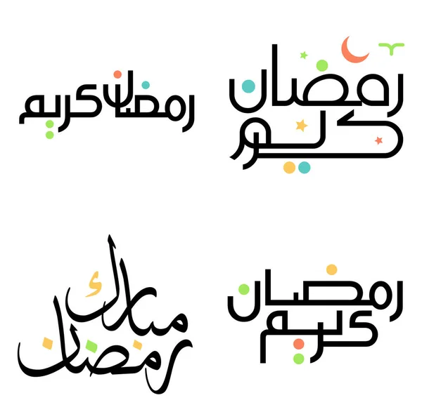 Elegáns Vektor Illusztráció Fekete Ramadán Kareem Iszlám Arab Kalligráfia — Stock Vector