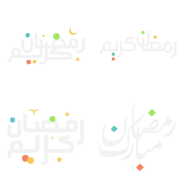 Εικονογράφηση Διάνυσμα Του Ραμαζανίου Καρίμ Χαιρετισμούς Στην Αραβική Καλλιγραφία — Διανυσματικό Αρχείο