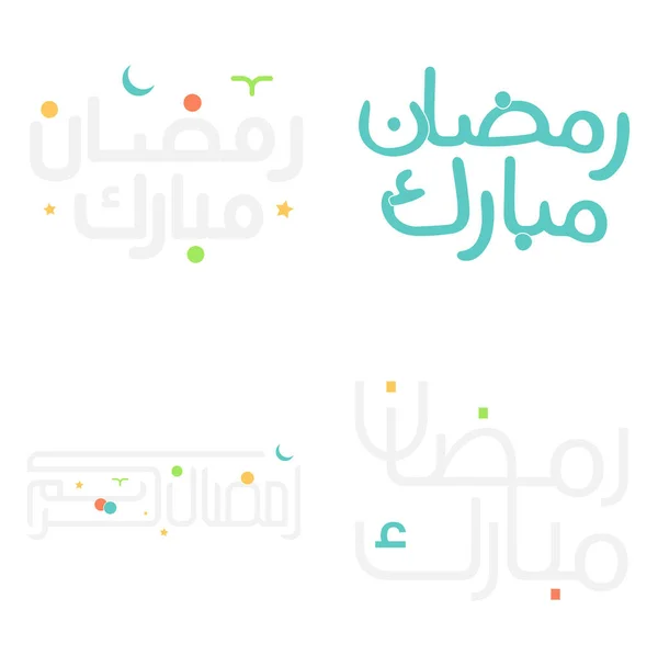 Caligrafia Árabe Vector Design Para Ramadã Kareem Desejos Celebrações — Vetor de Stock