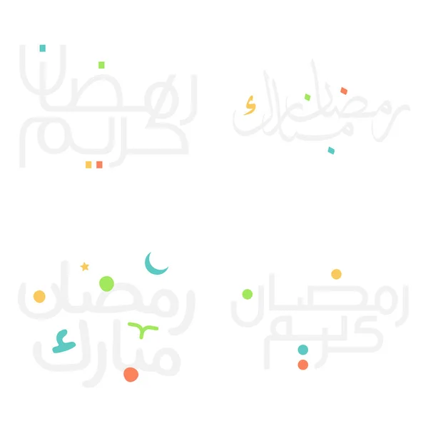 Αραβική Καλλιγραφία Ραμαζάνι Καρίμ Ευχές Για Ισλαμική Νηστεία Μήνα — Διανυσματικό Αρχείο