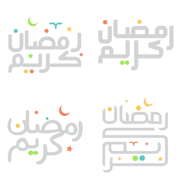 Mes Islámico Del Ramadán Ramadán Kareem Vector Ilustración Con Caligrafía — Vector de stock