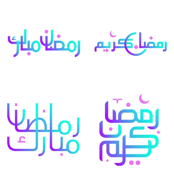 Elegante Design Vettoriale Del Ramadan Kareem Gradiente Con Calligrafia Araba — Vettoriale Stock