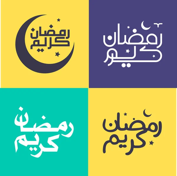 Set Calligrafia Araba Minimalista Desideri Del Ramadan Kareem — Vettoriale Stock