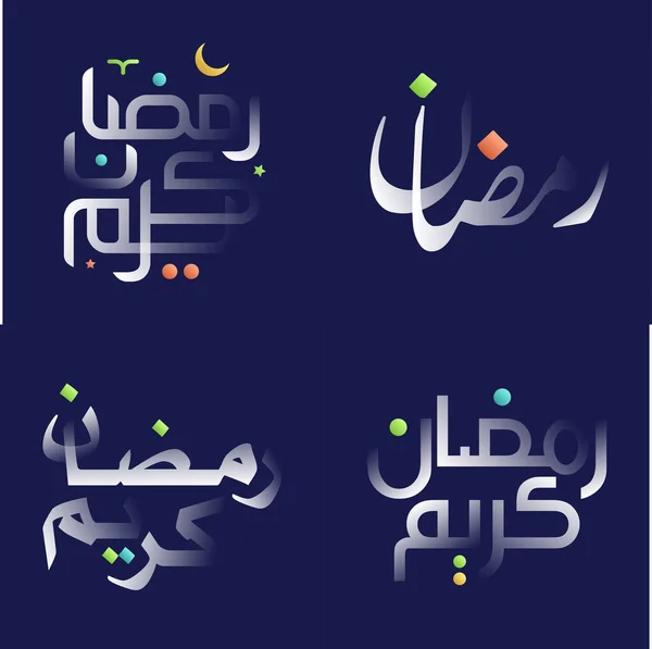Świętuj Ramadan Naszym Białym Błyszczącym Opakowaniem Kaligraficznym Kolorowymi Akcentami — Wektor stockowy