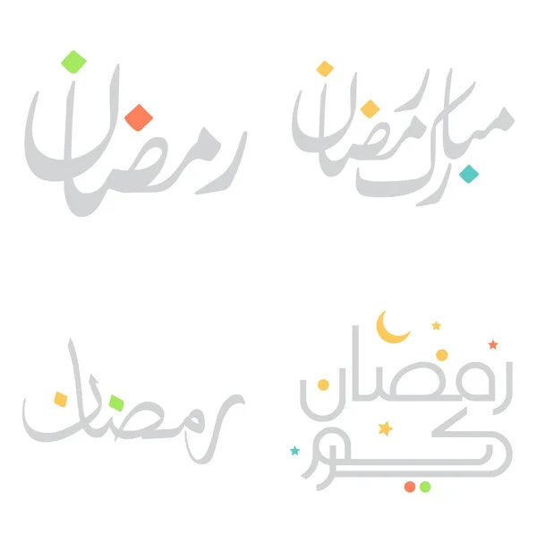 Tarjeta Felicitación Ramadán Kareem Con Caligrafía Árabe Para Mes Ayuno — Vector de stock