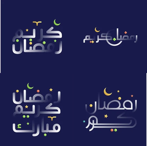 Piękny Biały Błyszczący Ramadan Kareem Kaligrafia Pack Kolorowymi Akcentami — Wektor stockowy