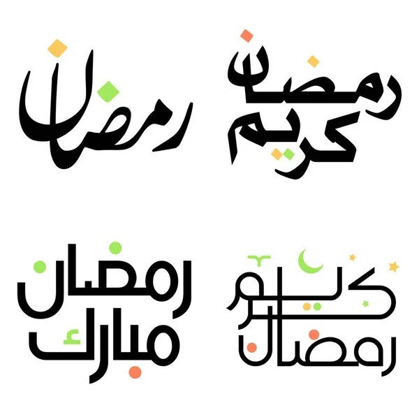 Vector Illustration Black Ramadan Kareem Wishes Greetings Calligraphy — 스톡 벡터