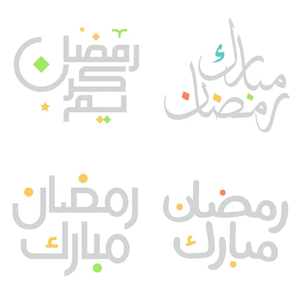 Ramadan Kareem Vector Design Com Caligrafia Árabe Elegante Para Cartões — Vetor de Stock