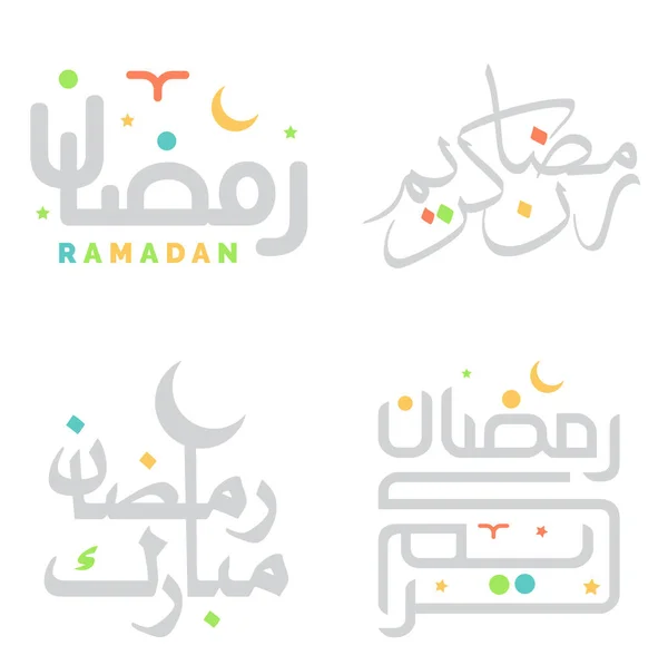 Tarjeta Felicitación Vector Ramadan Kareem Con Diseño Caligrafía Árabe — Vector de stock