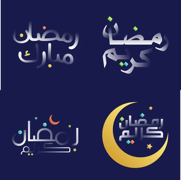 Ramadan Kareem Caligrafia Branco Brilhante Com Ilustrações Florais Geométricas Coloridas — Vetor de Stock