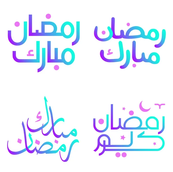Feiern Sie Ramadan Kareem Mit Gradient Islamic Kalligraphy Vector Illustration — Stockvektor