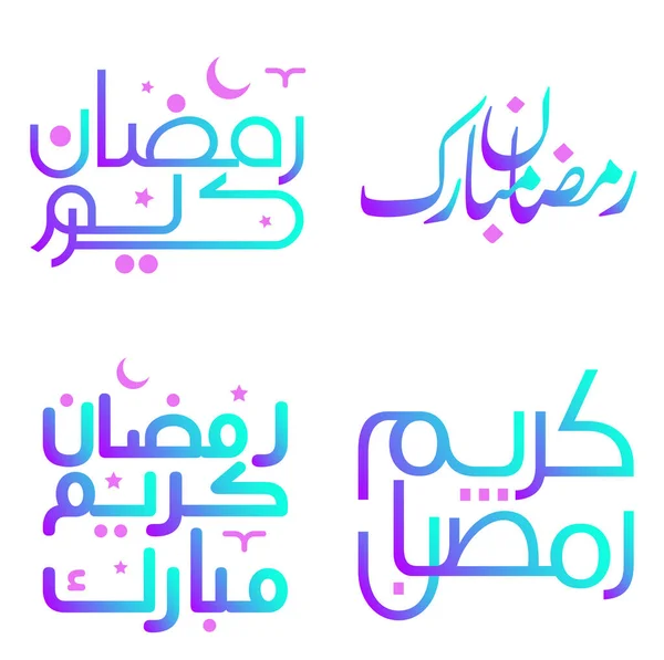 Gradiente Caligrafía Árabe Vector Ilustración Para Mes Santo Del Ramadán — Vector de stock