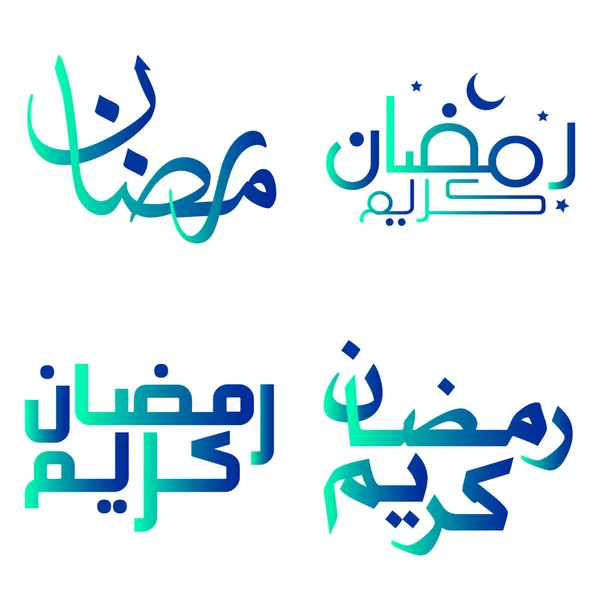 Illustrazione Vettoriale Dei Desideri Del Ramadan Kareem Con Gradiente Tipografia — Vettoriale Stock