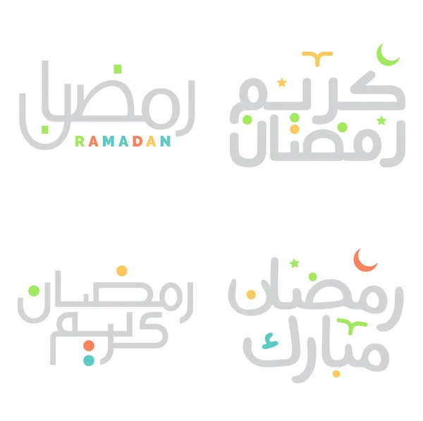 Illustration Vectorielle Des Vœux Salutations Ramadan Kareem Typographie Arabe — Image vectorielle