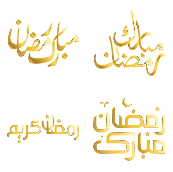 Elegante Vector Dorado Ilustración Ramadán Kareem Con Caligrafía Árabe — Vector de stock