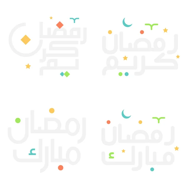 Ramadan Kareem Vector Ilustração Com Caligrafia Árabe Para Mês Santo — Vetor de Stock