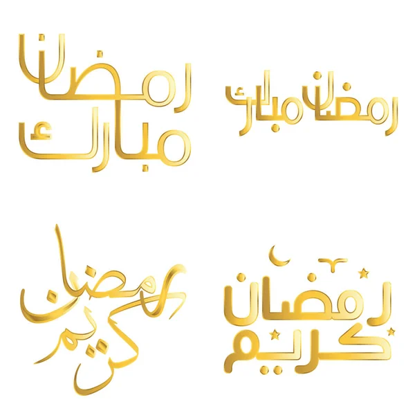 Tarjeta Felicitación Vector Golden Ramadan Kareem Con Diseño Caligrafía Árabe — Vector de stock