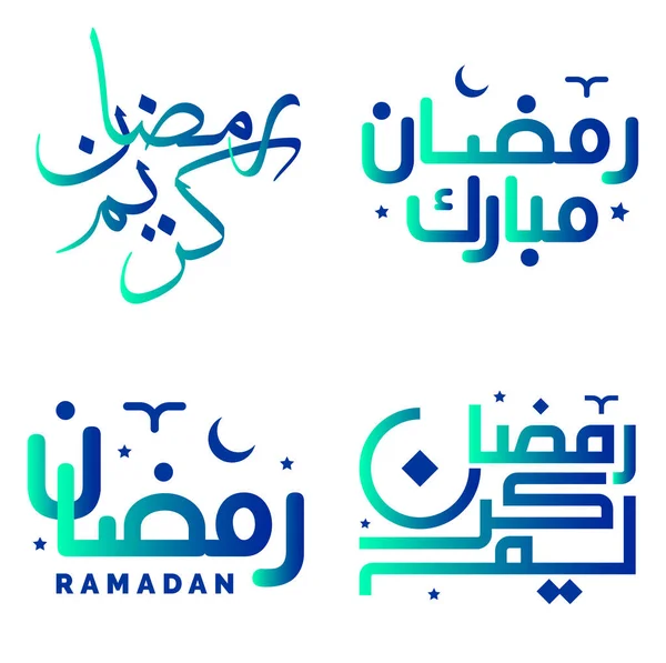 雅致的绿蓝相间的斋月卡里姆矢量设计与阿拉伯书法 — 图库矢量图片