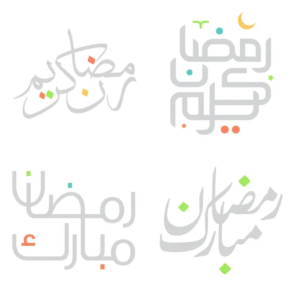 Tipografía Árabe Ramadán Kareem Desea Con Elegante Caligrafía — Archivo Imágenes Vectoriales