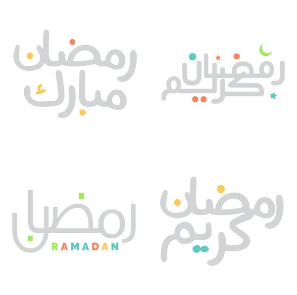 Illustration Vectorielle Ramadan Kareem Pour Les Célébrations Musulmanes Avec Calligraphie — Image vectorielle