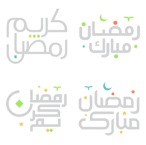 Müslüman Selamlar Çin Ramazan Kareem Arapça Typography Nın Vektör Llüstrasyonu — Stok Vektör