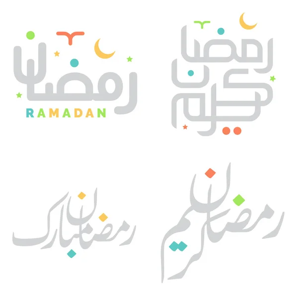 Modern Arabic Typography Ramadan Mubarak Kareem Inglés Mes Del Corán — Vector de stock
