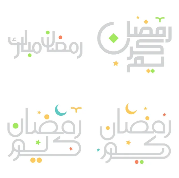 Elegante Vector Ilustración Ramadán Kareem Tipografía Árabe — Vector de stock