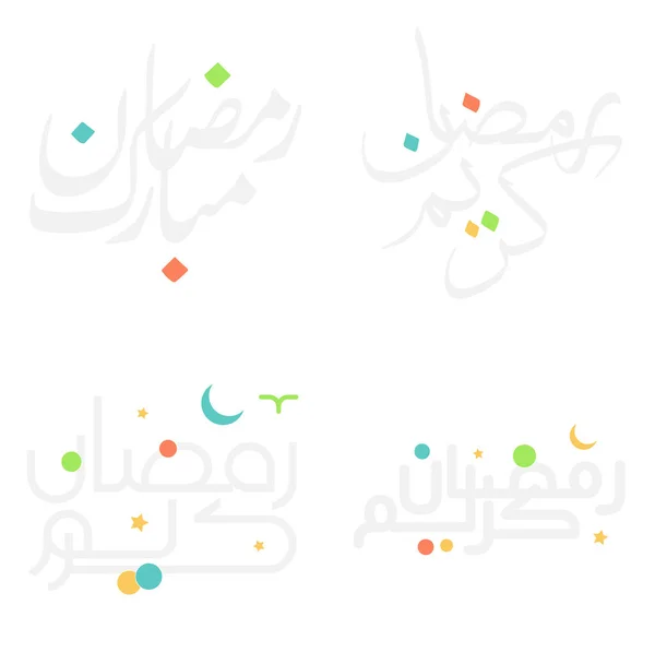 Mes Del Ayuno Islámico Ramadán Kareem Vector Ilustración Caligrafía Árabe — Archivo Imágenes Vectoriales