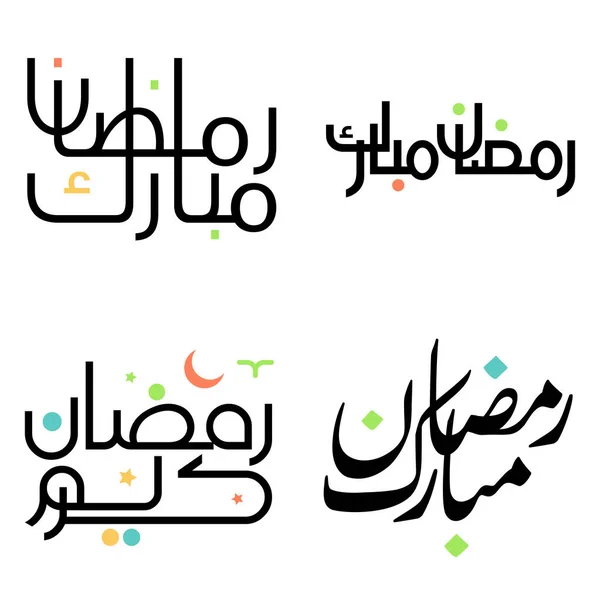Vektor Ramadan Kareem Kívánságok Üdvözlet Fekete Arab Kalligráfia — Stock Vector