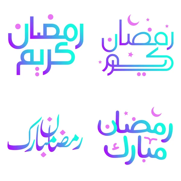 Gradient Arabic Καλλιγραφία Vector Design Για Τον Εορτασμό Του Ramadan — Διανυσματικό Αρχείο
