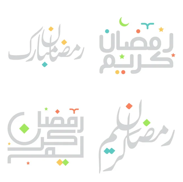 Bulan Suci Puasa Ramadan Kareem Vector Illustration Greetings - Stok Vektor