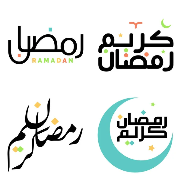 Vector Black Ramadan Kareem Souhaits Salutations Avec Calligraphie Arabe — Image vectorielle