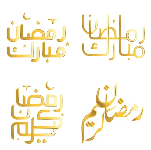Golden Ramadan Kareem Arabiska Kalligrafi Vektor Design För Den Heliga — Stock vektor
