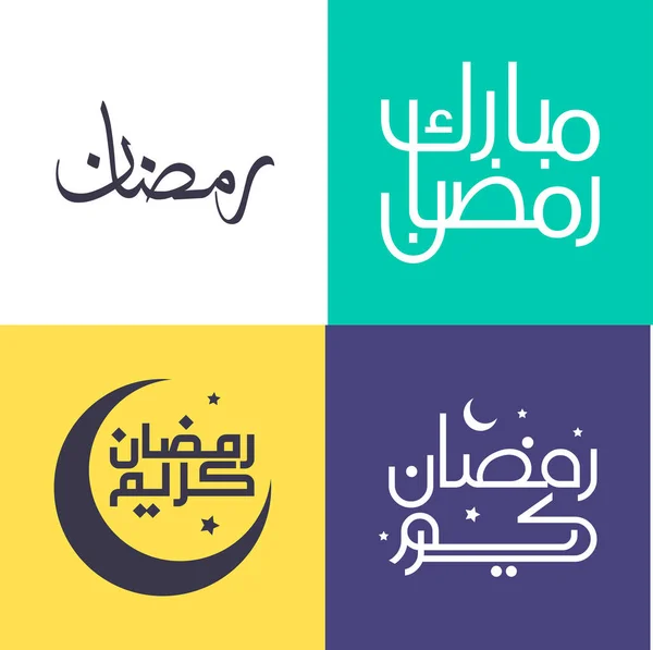 Pacchetto Calligrafia Ramadan Kareem Semplice Elegante Celebrare Feste Celebrazioni Musulmane — Vettoriale Stock