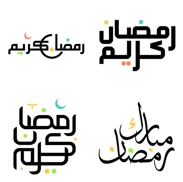Ramadan Kareem Negro Vector Diseño Con Tipografía Árabe Moderna — Vector de stock