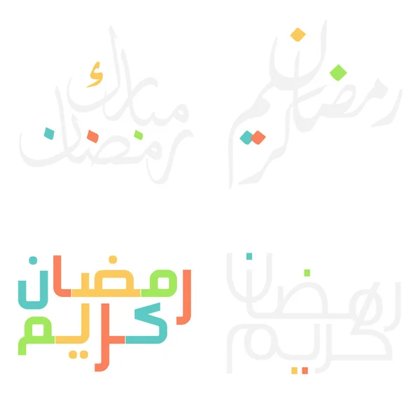 Elegante Ramadán Kareem Árabe Caligrafía Ilustración Formato Vectorial — Vector de stock